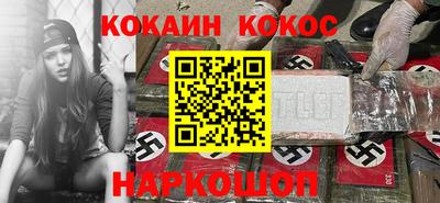 mix Свободный