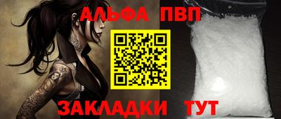 круглые Севастополь