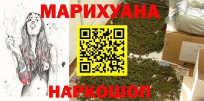 MESCALINE Славгород