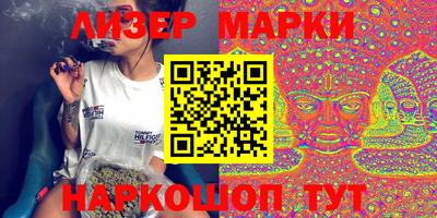 mix Свободный