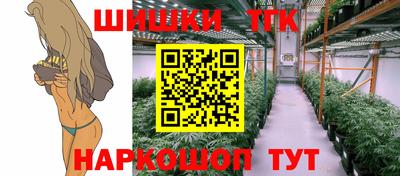 круглые Севастополь
