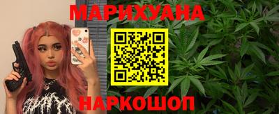spice Северобайкальск