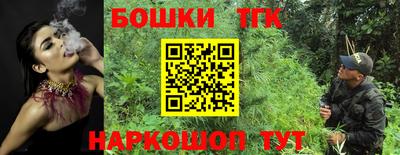 круглые Севастополь