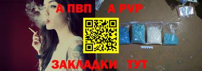 mix Свободный