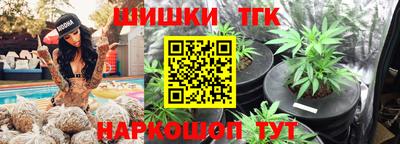 spice Северобайкальск