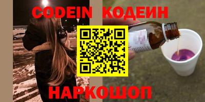 круглые Севастополь