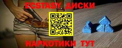 mix Свободный