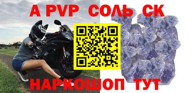 mix Свободный