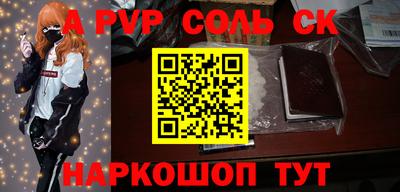 mix Свободный