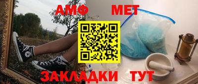 mix Свободный
