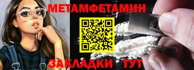 mix Свободный