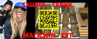 круглые Севастополь