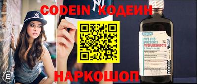 mix Свободный
