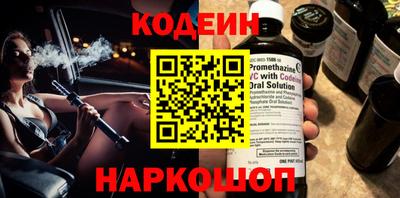 mix Свободный
