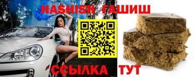 mix Свободный