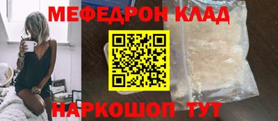 mix Свободный