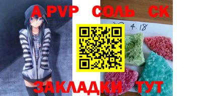 mix Свободный