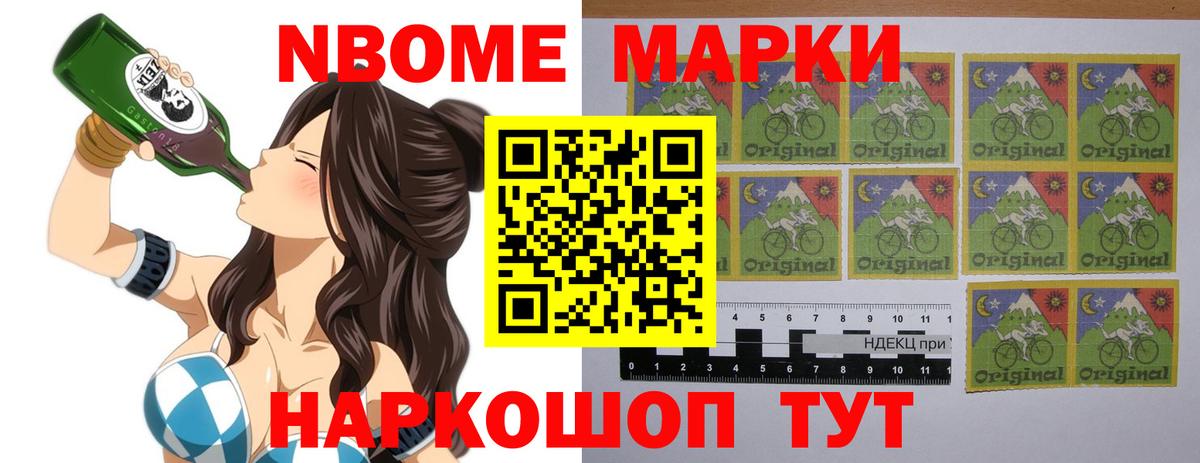 ЛСД экстази кислота Мурино